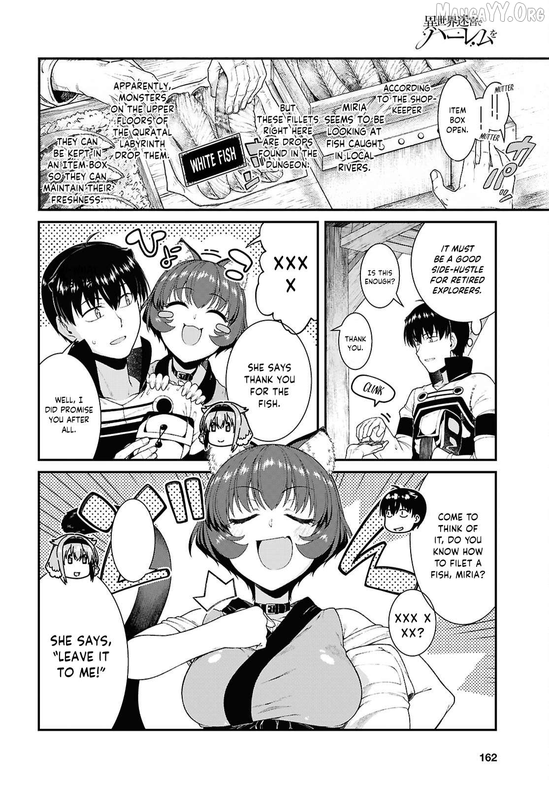 A Harem in the Fantasy World Dungeon, Chapter 105 image 05